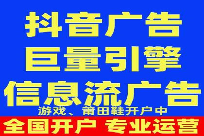 百度推广费用策略调整的几个成功案例